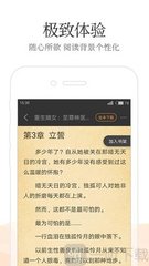 亚搏手机网页版登陆界面